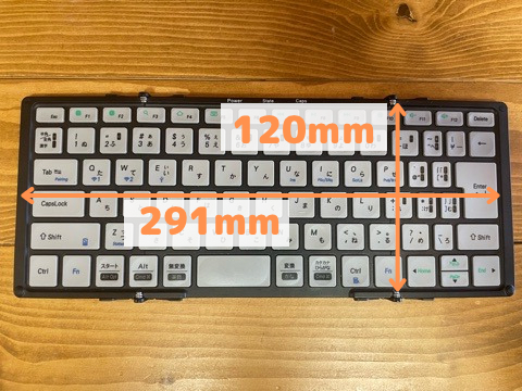 MOBO Keyboard 2 サイズ　展開時