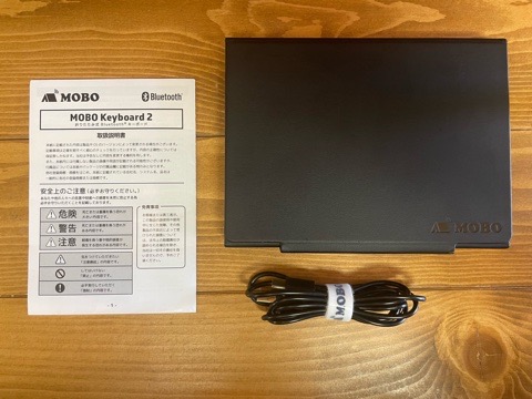 MOBO Keyboard 2 付属品